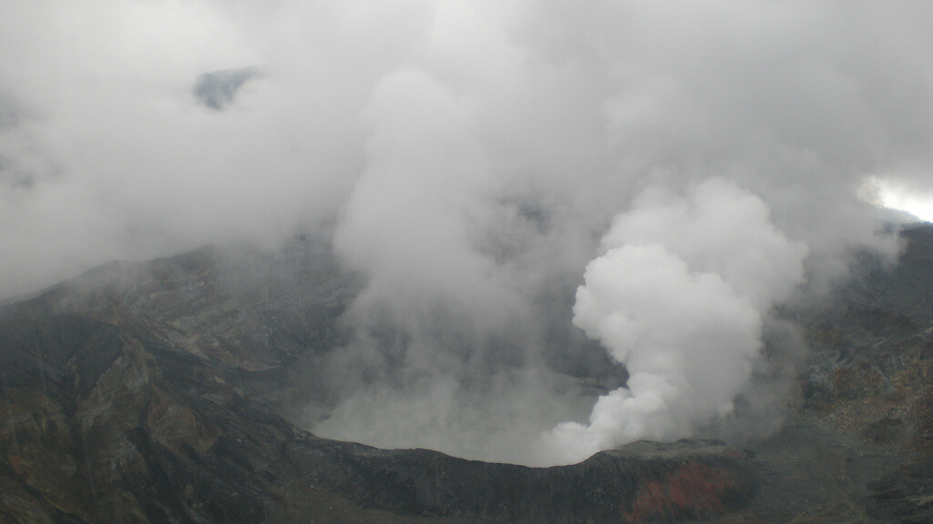 Poas Volcano National Park, Costa Rica